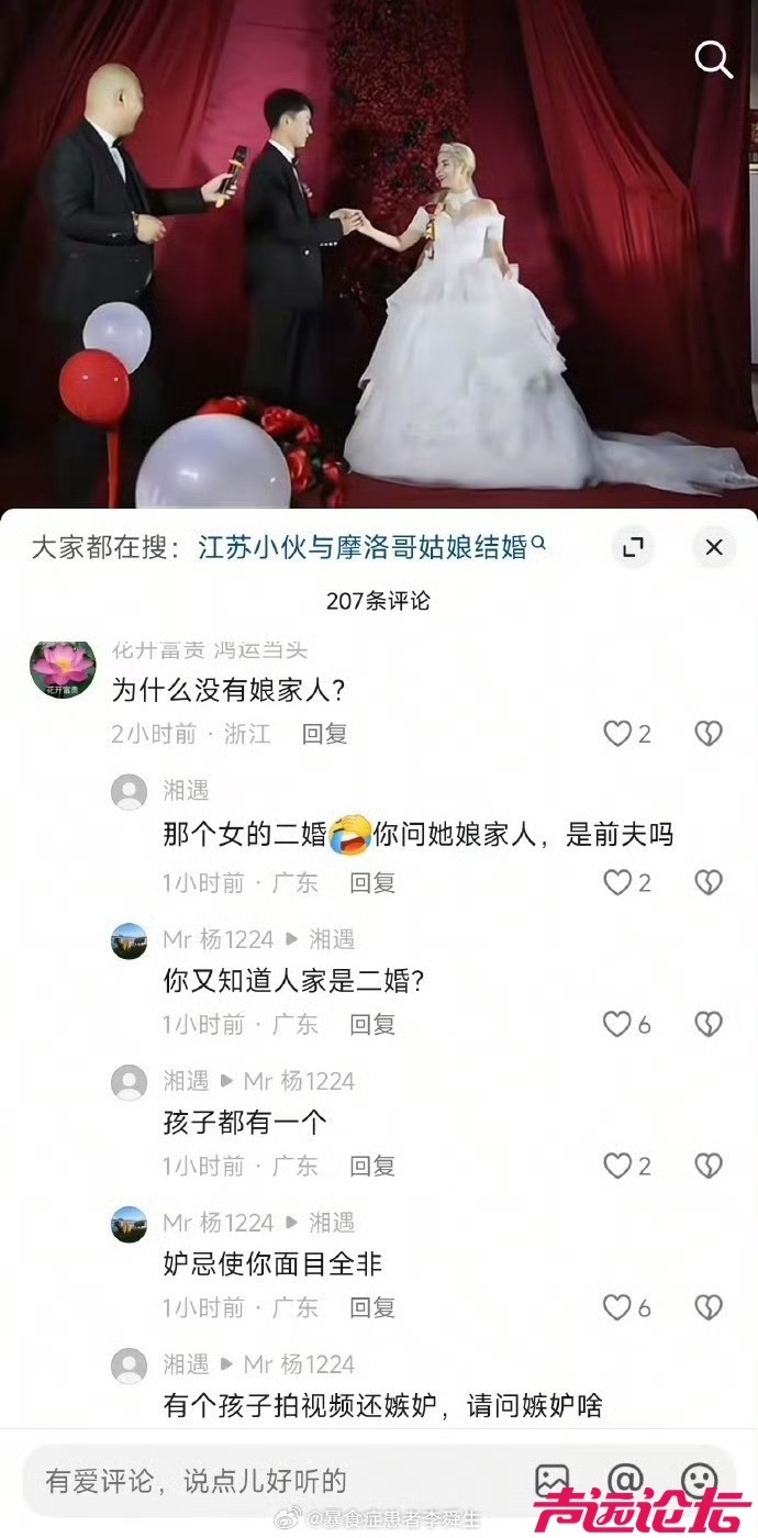 7a722219gy1id1fran9zpj20j612wgpw.jpg
