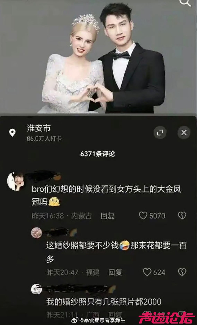 7a722219gy1id1fra7l6lj20vm1g2gs0.jpg