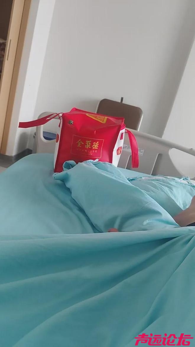济宁全聚德变质肉筋致食客食物中毒，承诺赔偿后至今未解决-3.jpg