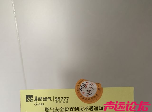 bfe19656b0a1b433e304e09acb42a9db.jpg