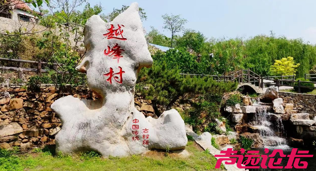 2026“寻古城文脉· 绘三色城前”邹鲁文学社及摄友走进邹城城前镇主题采风活动-6.jpg