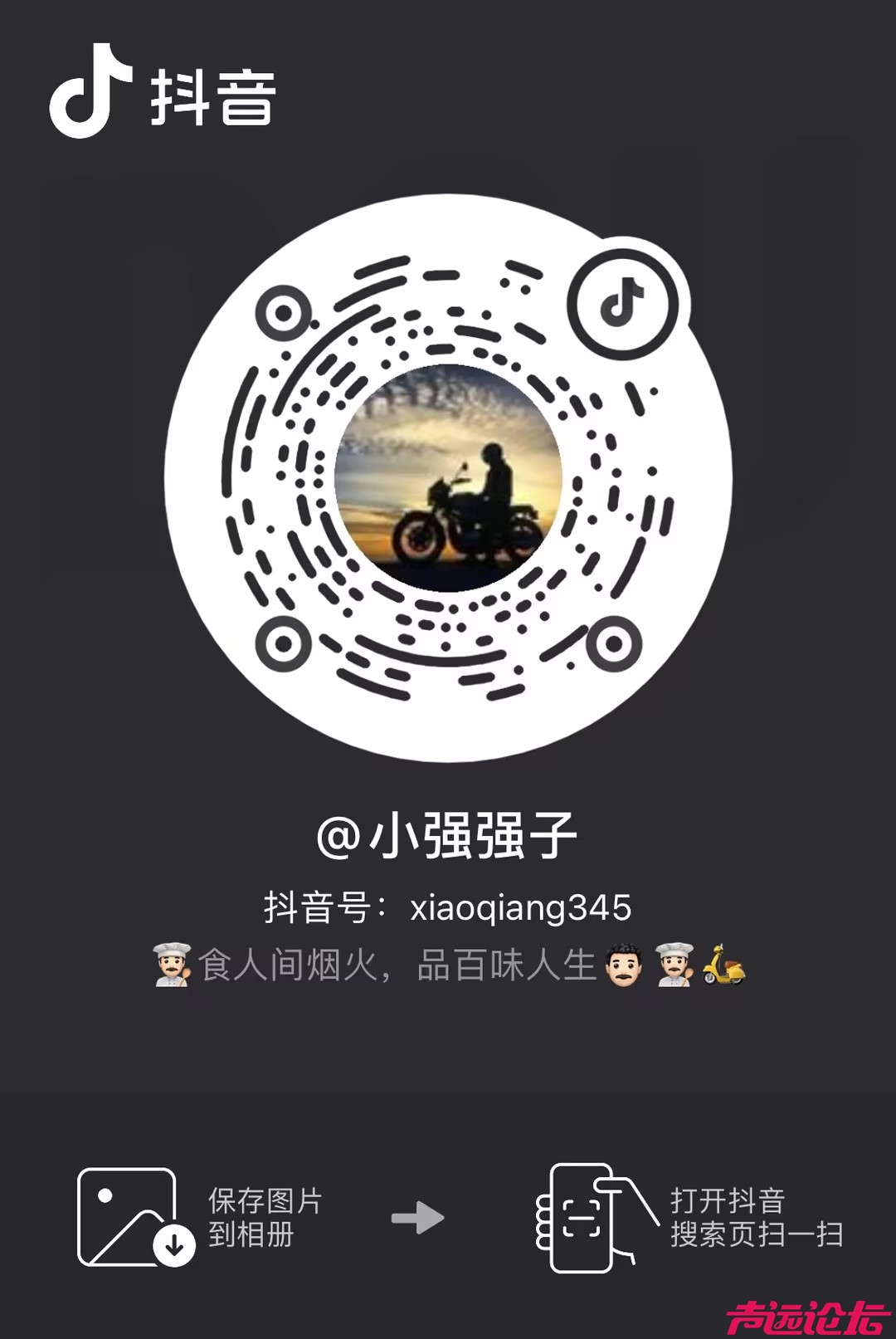 b8eb35e3-93f7-4c8f-a8b2-02ffca56f3cd.jpg