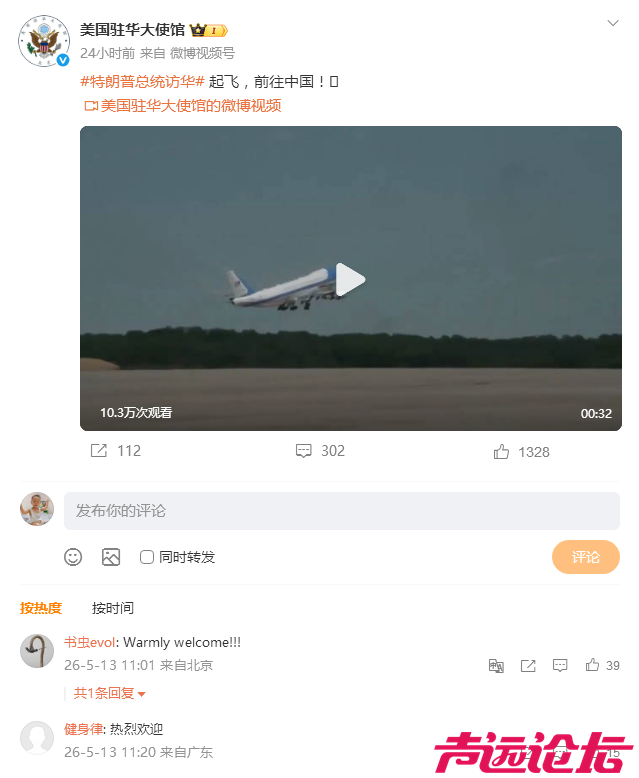 微信图片_20260514104030.png