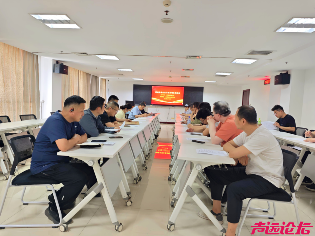 济宁市第一人民医院肿瘤患者生育力保存项目正式启动-1.jpg