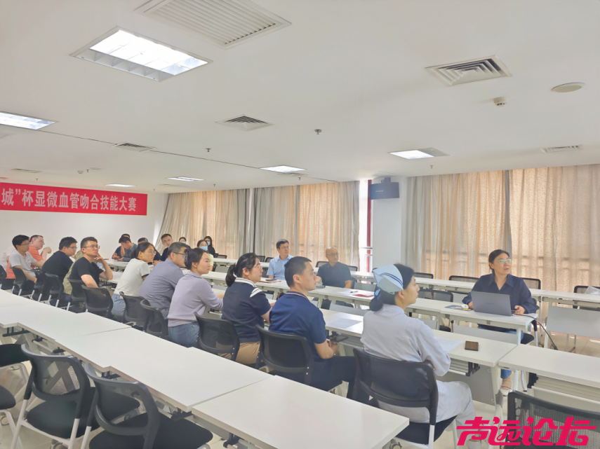 济宁市第一人民医院肿瘤患者生育力保存项目正式启动-2.jpg