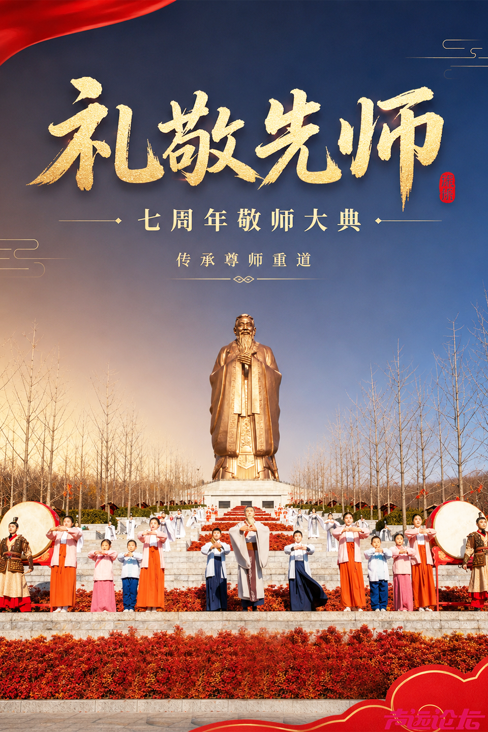 尼山7周年，生日我免单！免票入园通道今日开启 ！-9.jpg