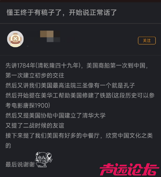ScreenShot_2026-05-15_091528_110.png