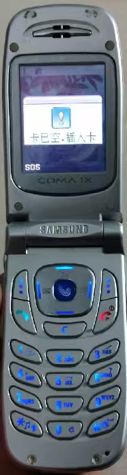 20260515114129front2_0_604974_Fh-sOYpN83hNj6ZRUOrastayKd7s.png