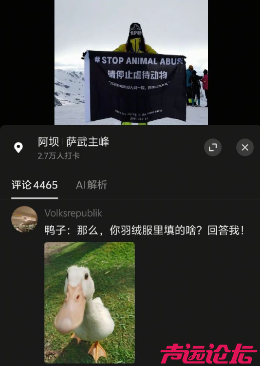 ScreenShot_2026-05-15_150442_381.png