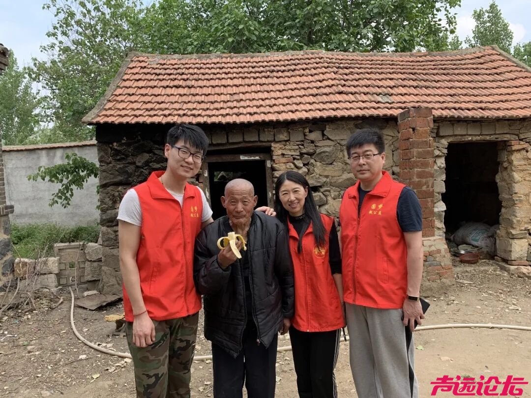 齐鲁最美家庭揭晓，济宁7户家庭上榜-5.jpg