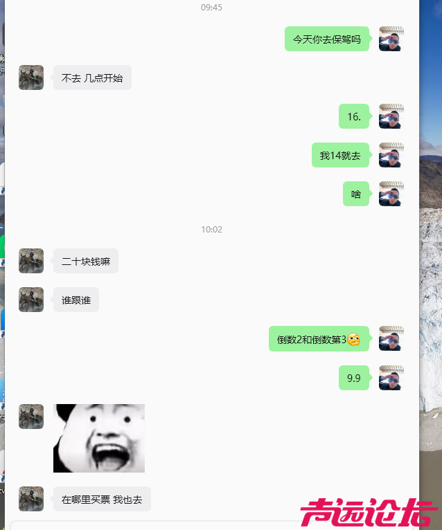 微信图片_20260516100507_1267_277.png
