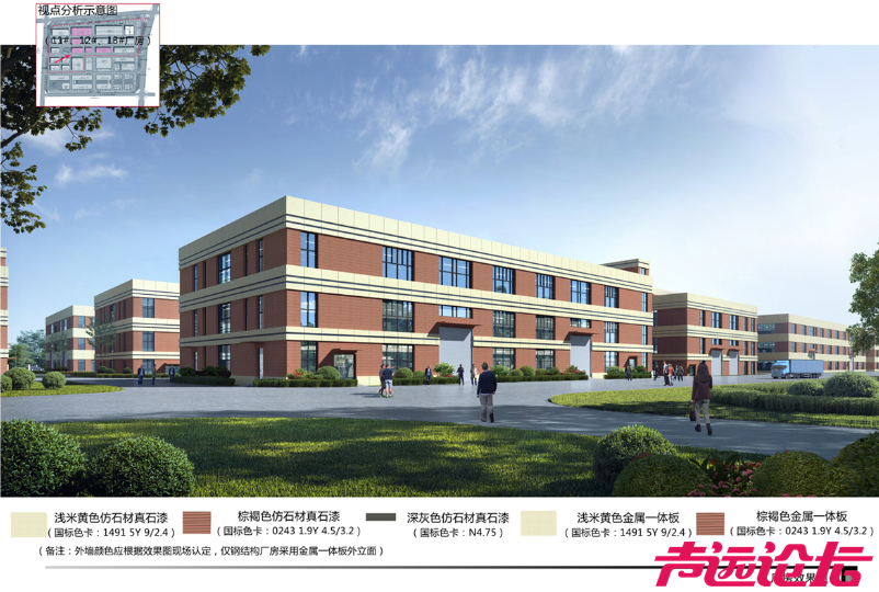 占地约136亩！济宁城区一大型项目地块建设用地规划许可批前公告-10.jpg