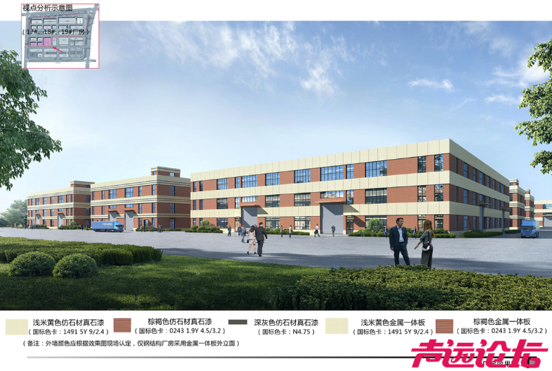 占地约136亩！济宁城区一大型项目地块建设用地规划许可批前公告-11.jpg