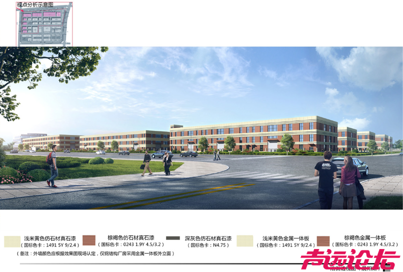 占地约136亩！济宁城区一大型项目地块建设用地规划许可批前公告-13.jpg