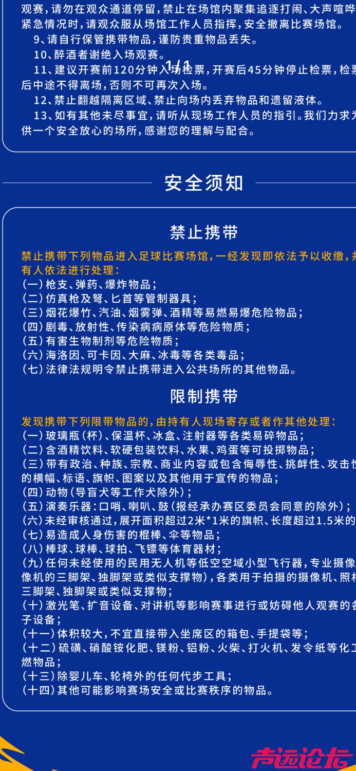 IMG_8989.png