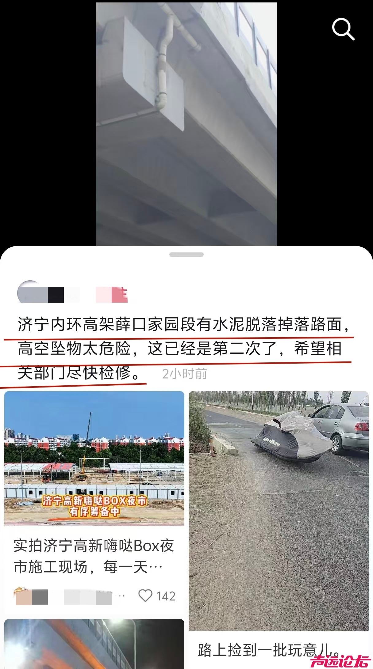 微信图片_20260516173655_327_100.jpg