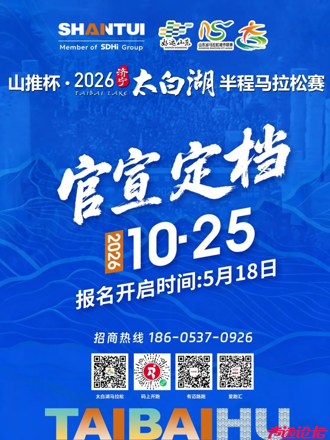 mmexport1778801742898.jpg