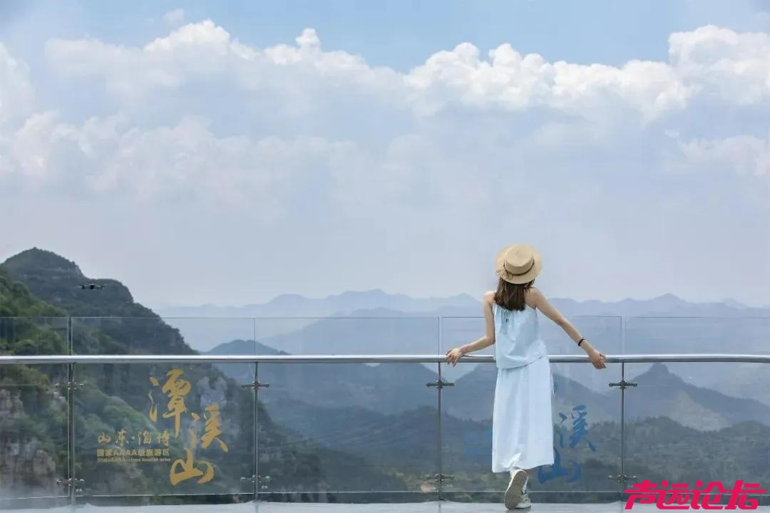 免票！半价！“5·19中国旅游日”山东景区大放价！-7.jpg