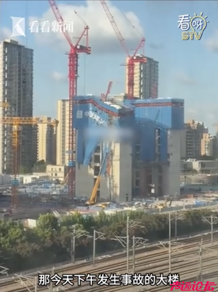 京东上海总部大楼“歪”了？最新通报-4.jpg