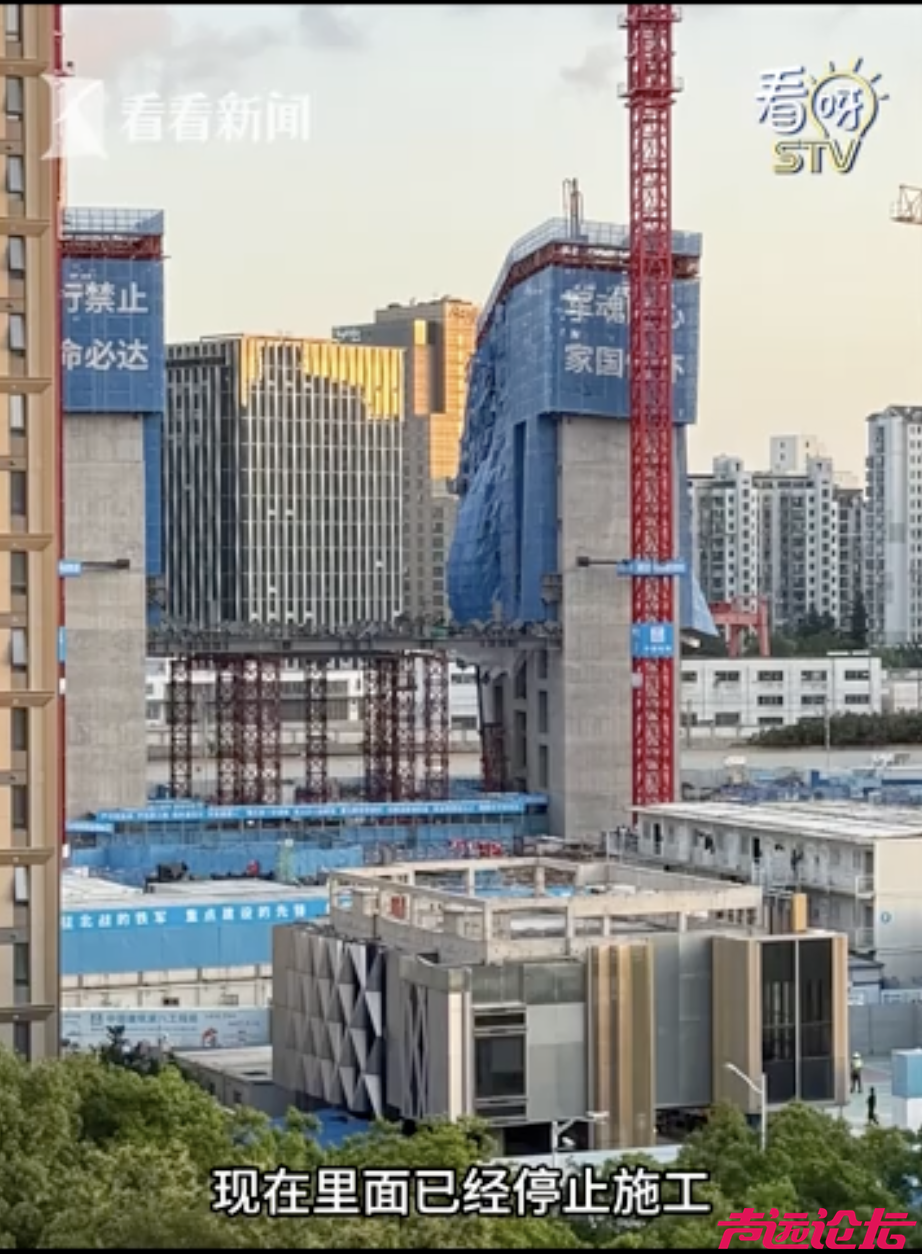 京东上海总部大楼“歪”了？最新通报-5.jpg