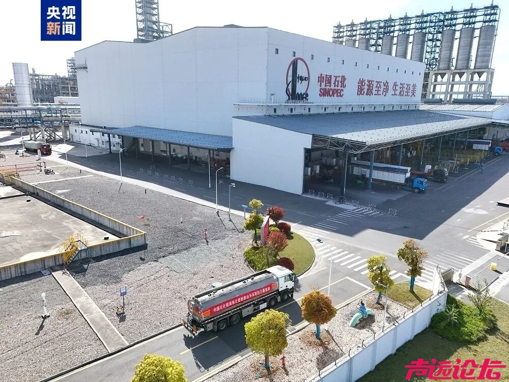 新汽油来了，103号-1.jpg