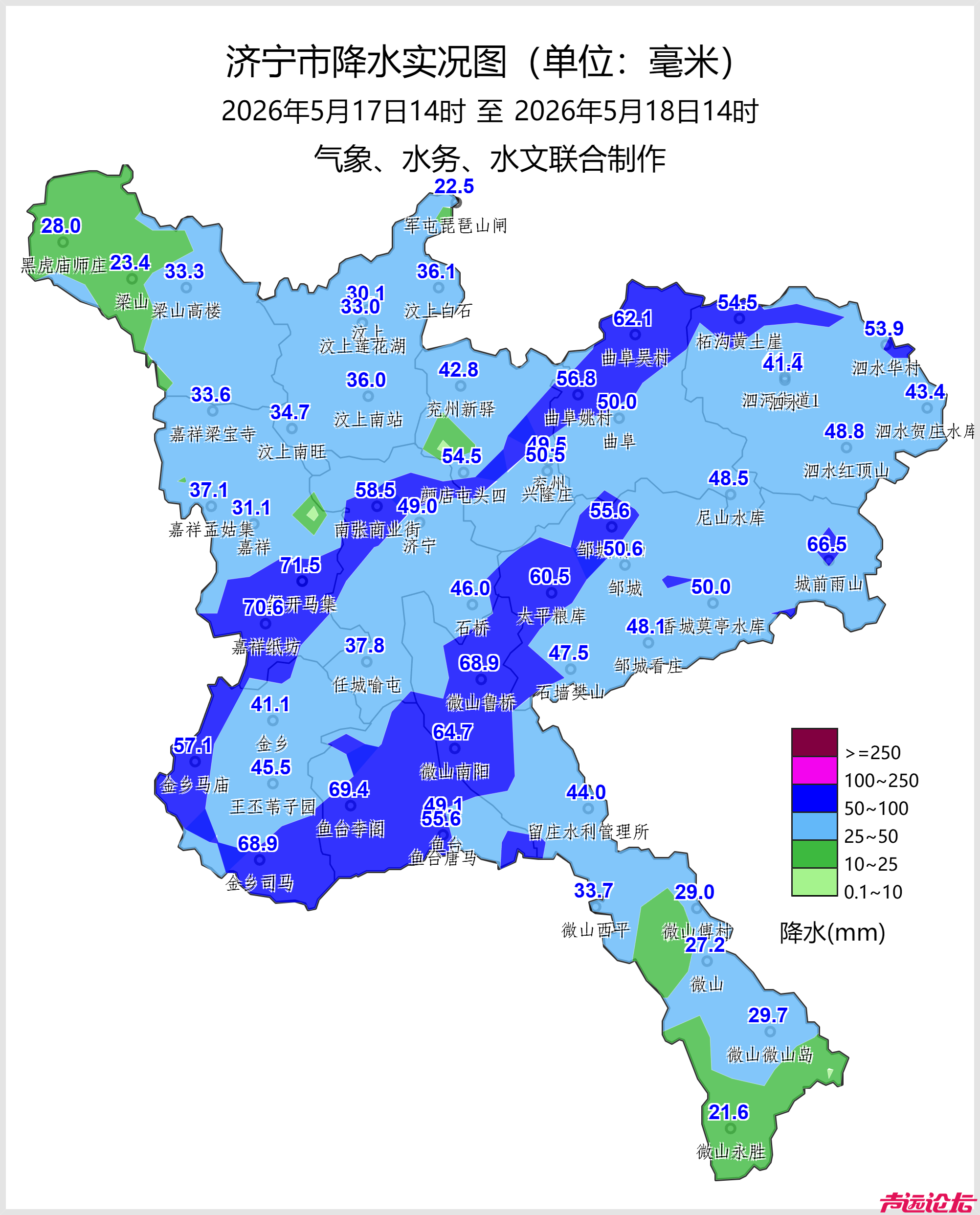 预计今天下午阴有阵雨，夜间阴有小到中雨-1.png