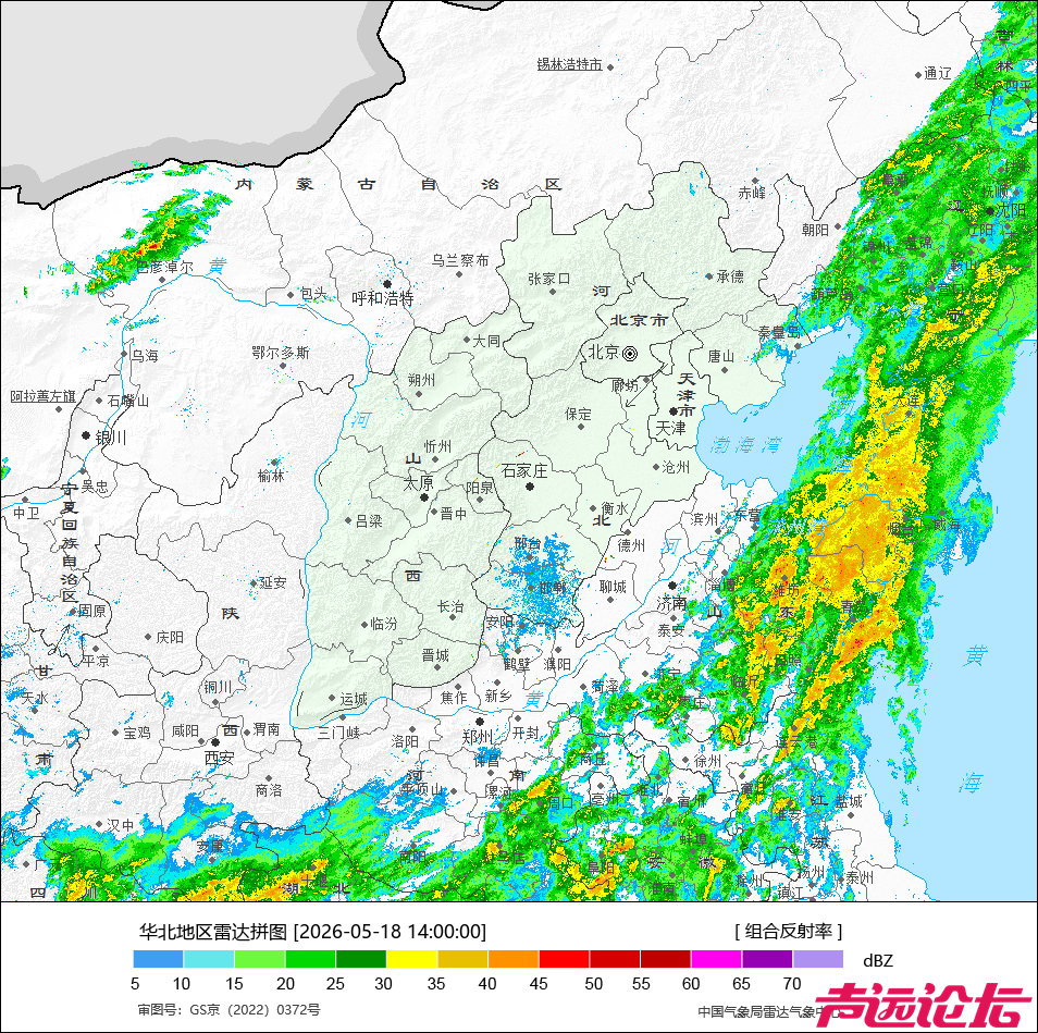 预计今天下午阴有阵雨，夜间阴有小到中雨-3.png
