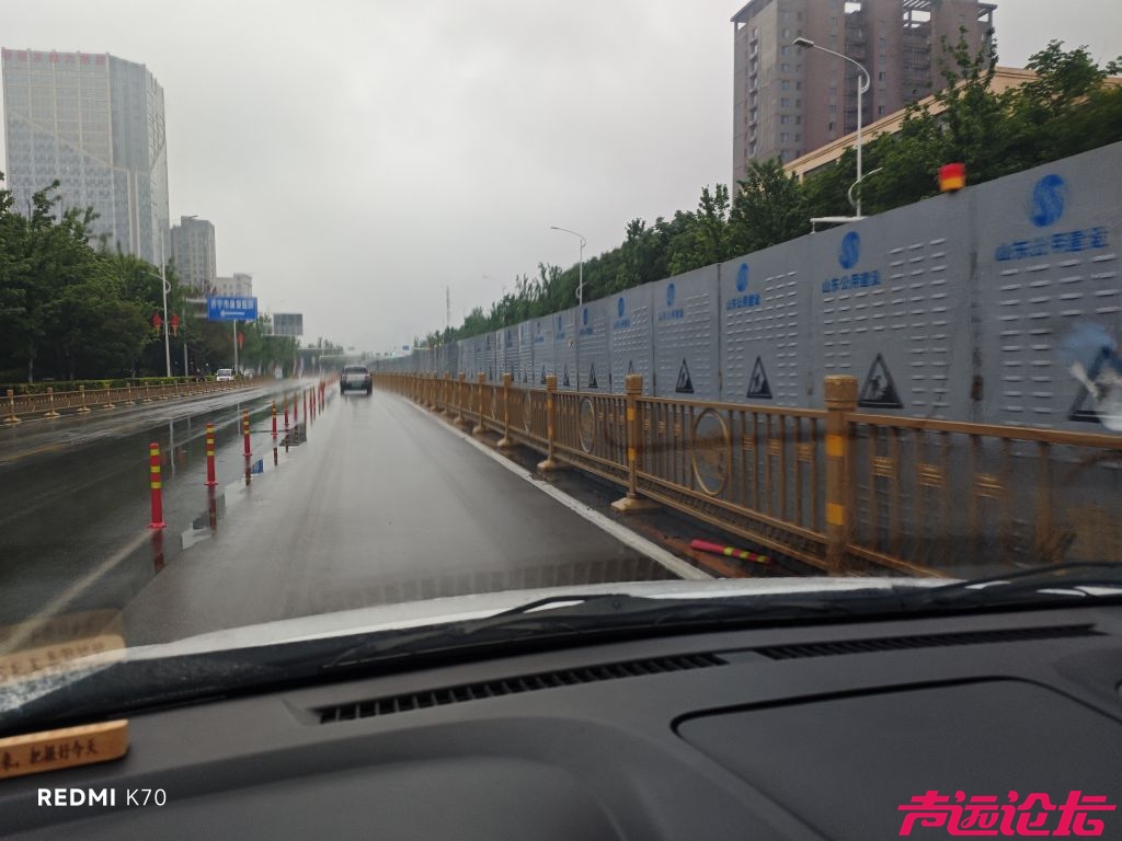 20260518171825front2_0_616922_FrroE2X2iB7CN7YyUNy4WEK5h2ta.jpg