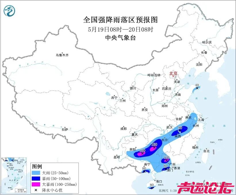 湖北宣恩强降雨已致3人死亡、4人失联-1.jpg