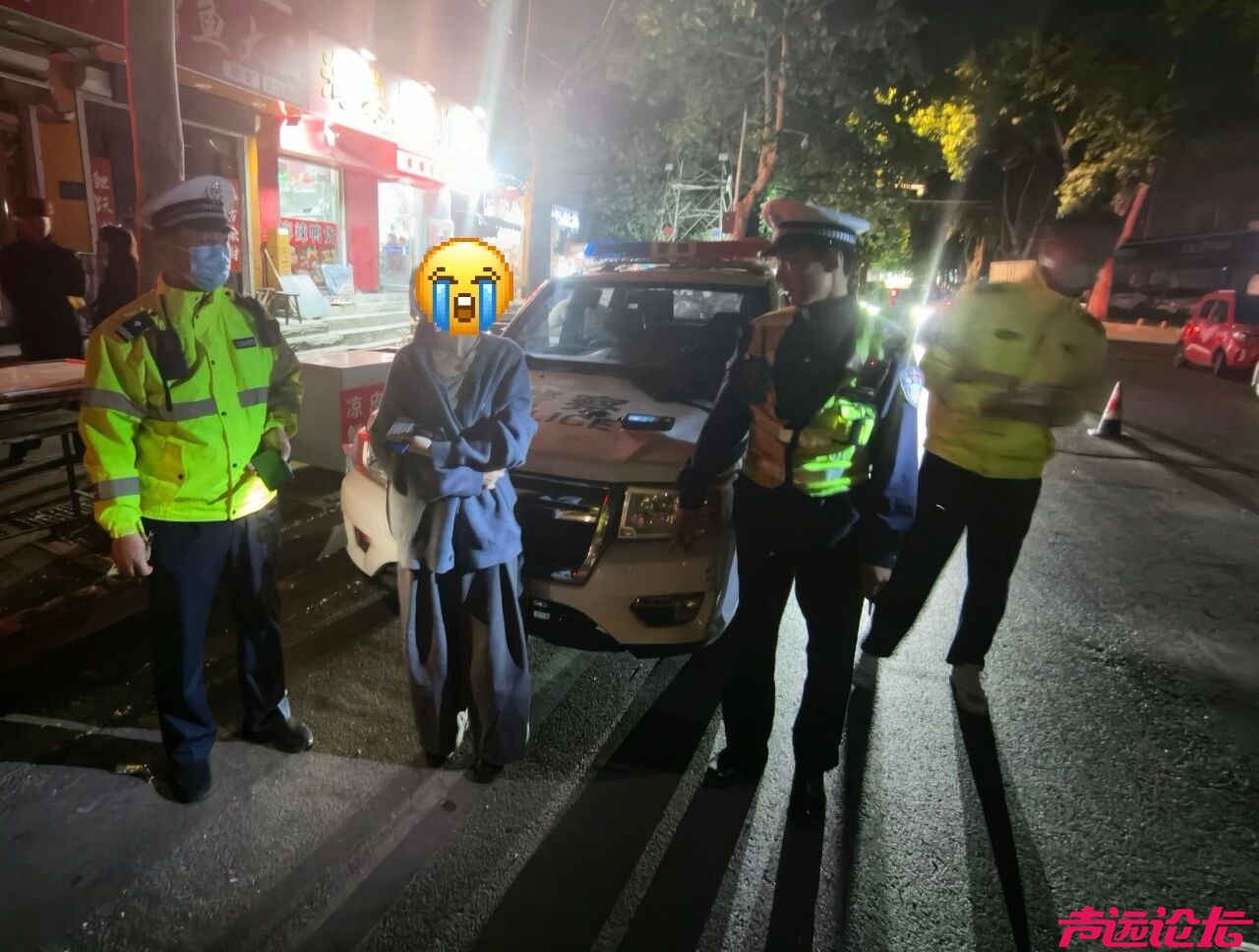 喝酒别开车！济宁曝光4起酒醉驾典型案例-8.jpg