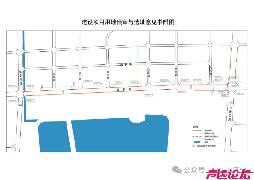 全长约2.441公里！济宁城区新增一条主干路-1.jpg