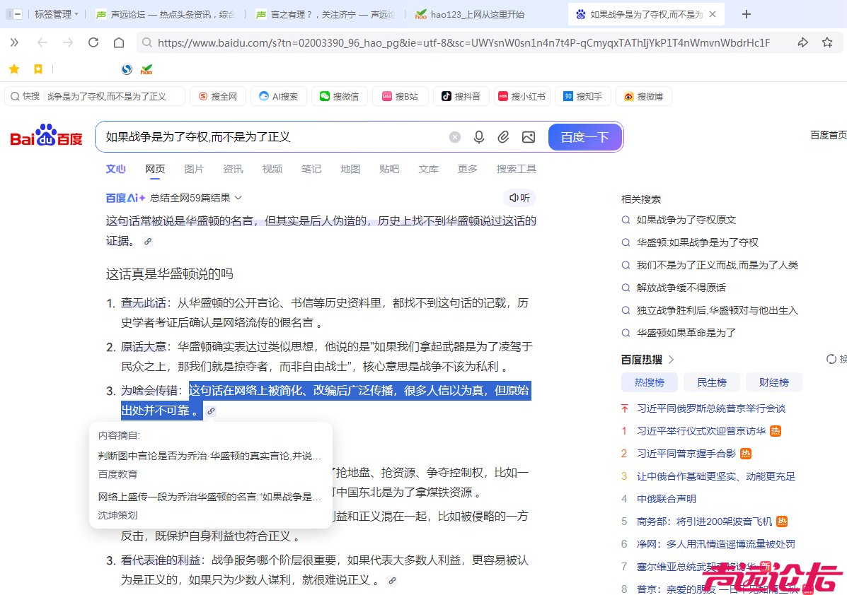 微信图片_2026-05-20_163946_133.png