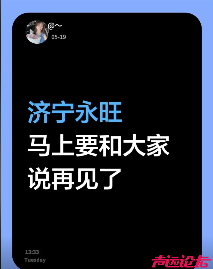 ScreenShot_2026-05-20_170633_365.png
