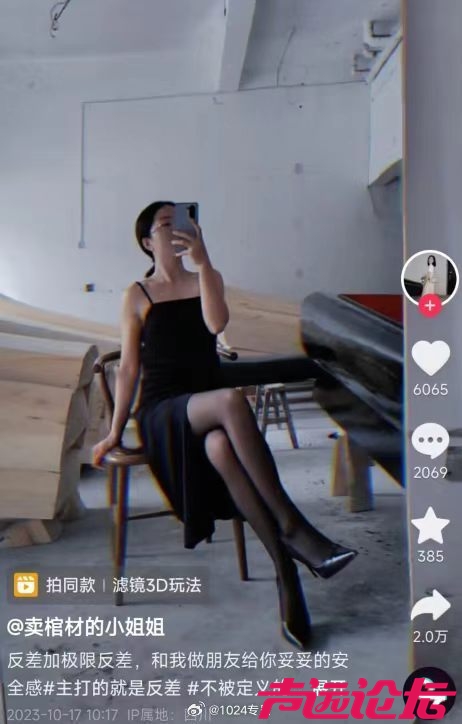 0070uxksgy1idc7su9k63j30cu0k4my1.jpg