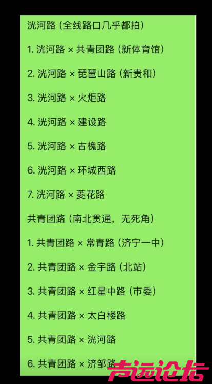 ScreenShot_2026-05-21_171245_053.png