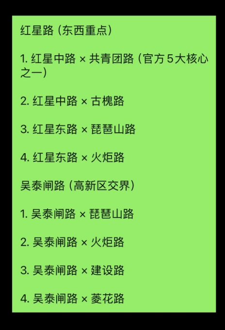 ScreenShot_2026-05-21_171252_724.png