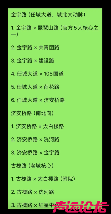 ScreenShot_2026-05-21_171259_086.png