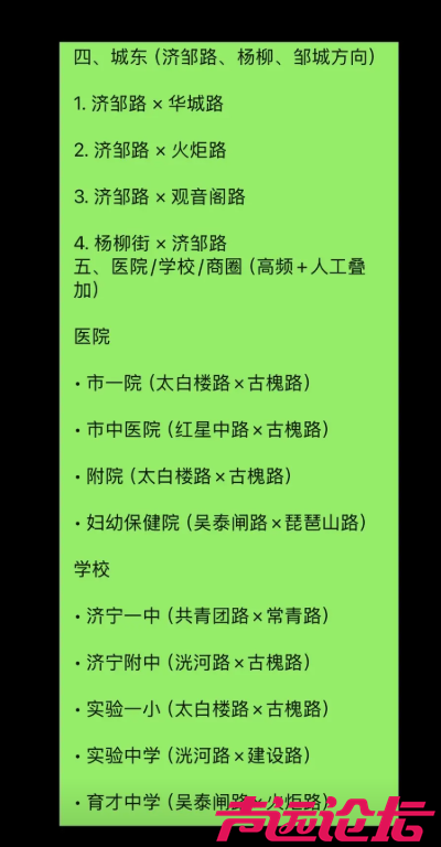 ScreenShot_2026-05-21_171313_324.png