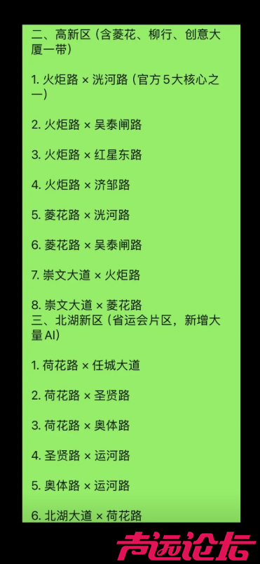 ScreenShot_2026-05-21_171305_092.png