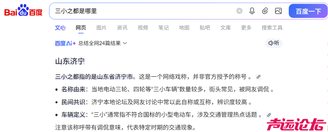 9578caa8cd2c8414708bf52a7aff0c0e.png
