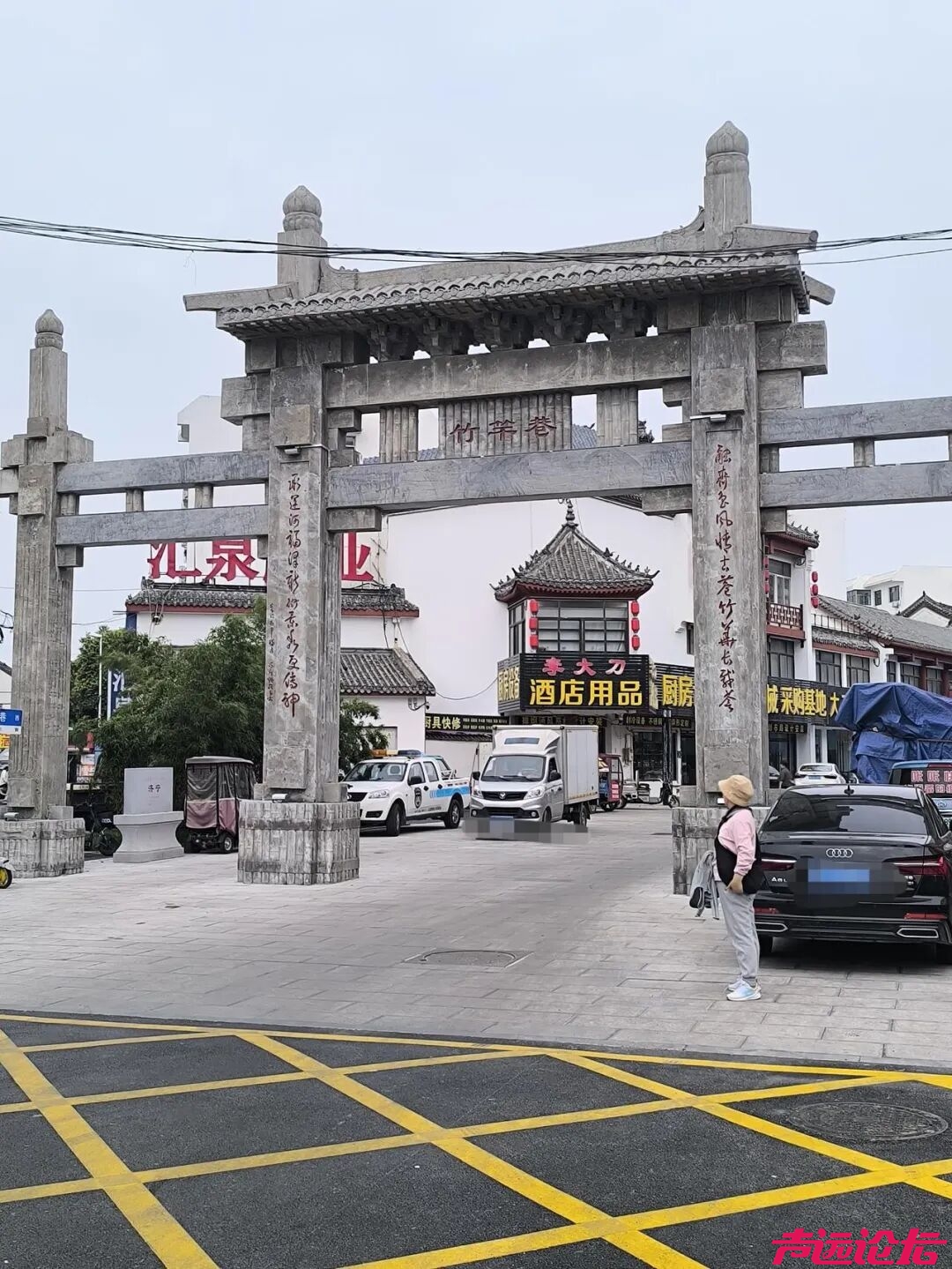 济宁老街焕新升级，修缮改造切莫重走旧日老路-1.jpg