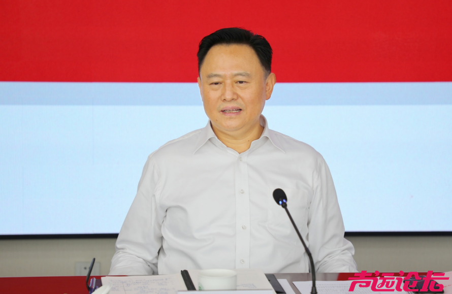 徐留平被查-1.jpg