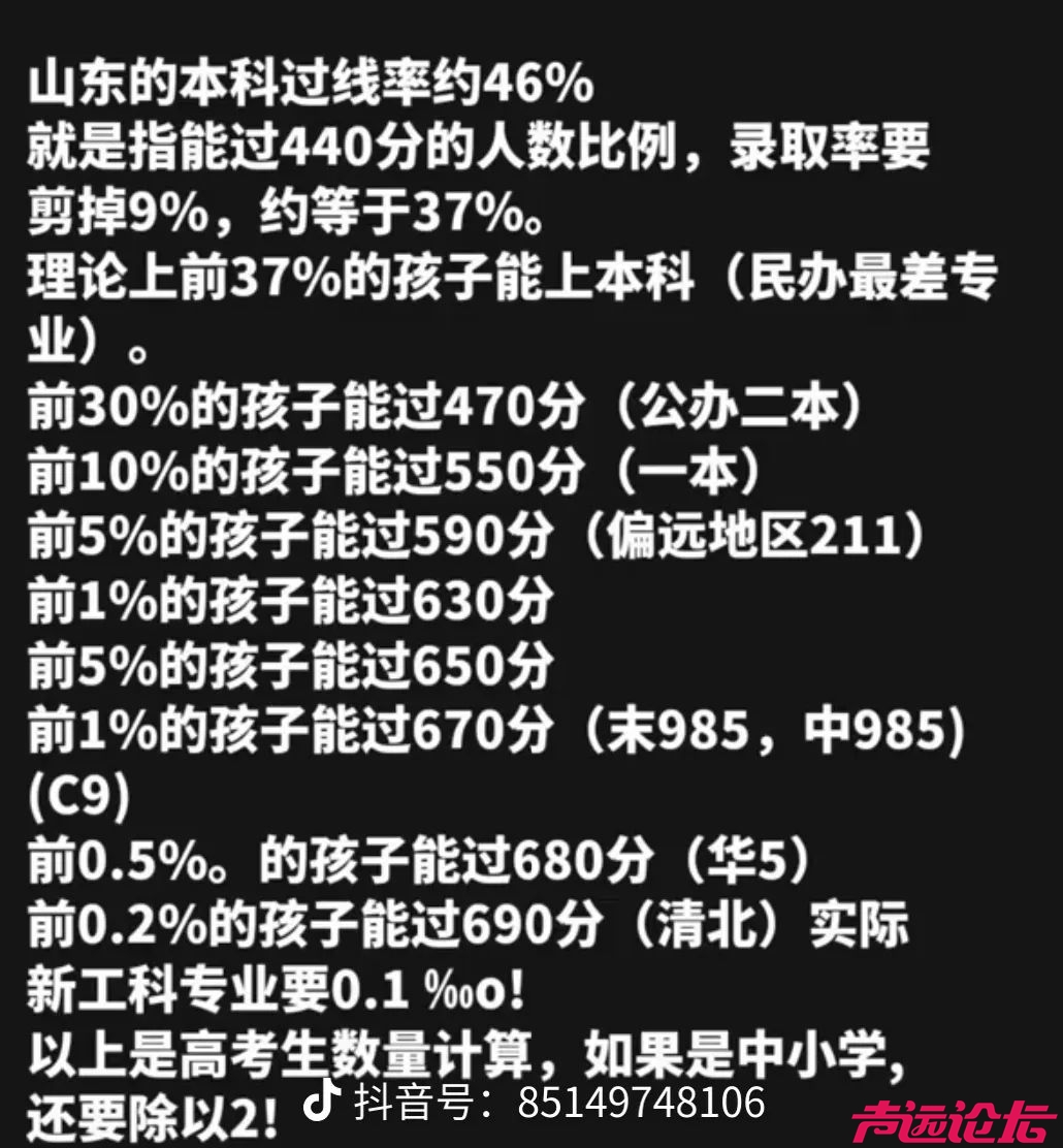 20260523184830front2_0_345792_FoB2nRIKK6FayGMyhjFsZQlWiYf4.jpg