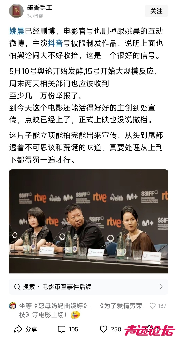 dbe93519gy1id9u6b1xunj20u01l54a7.jpg
