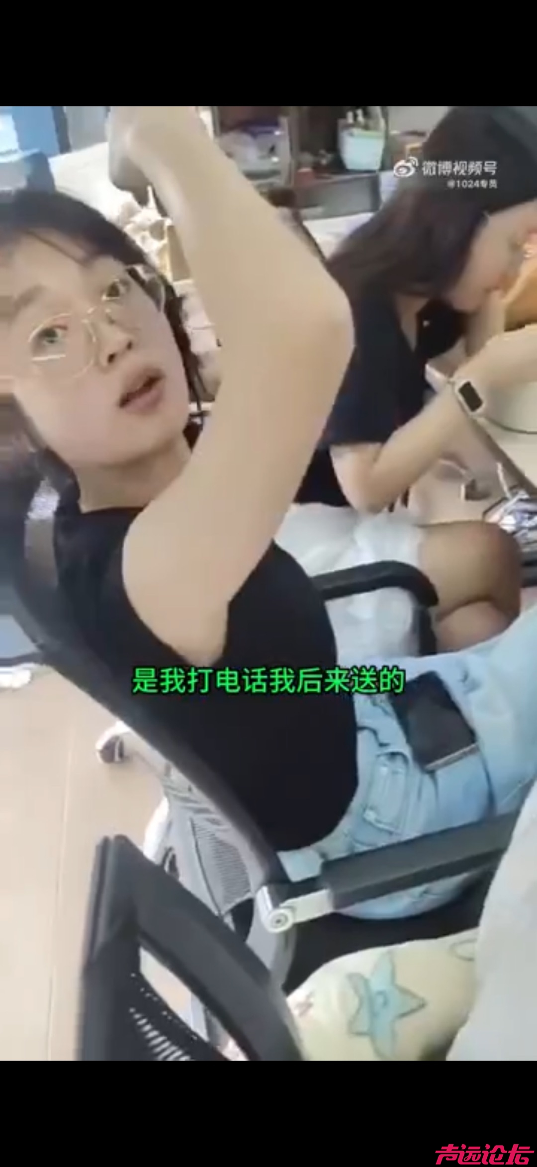 20260525153334front1_0_641311_Fr0Ir1QiD4LtT3fvh1IqfgiHt89U.jpg
