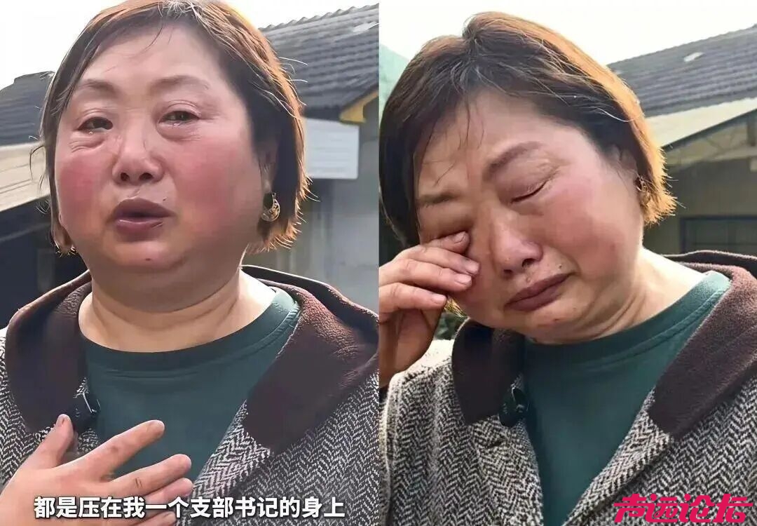 湖南石门干部向金元，遭网暴-1.jpg