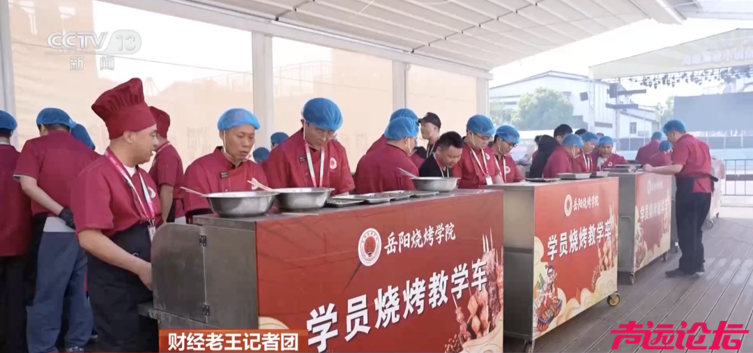 “烧烤学院”第一届学生毕业！考场香迷糊了-4.jpg