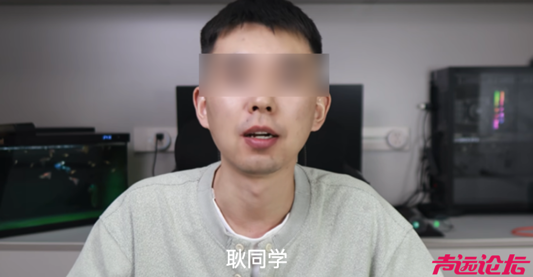 耿同学爆火后，神秘美女大佬现身！-1.jpg