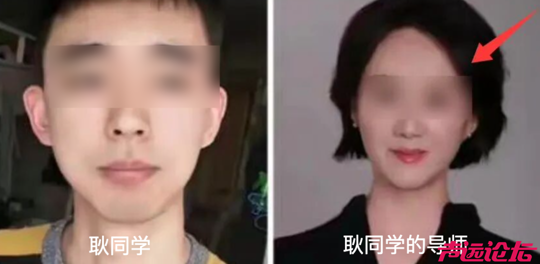 耿同学爆火后，神秘美女大佬现身！-2.jpg