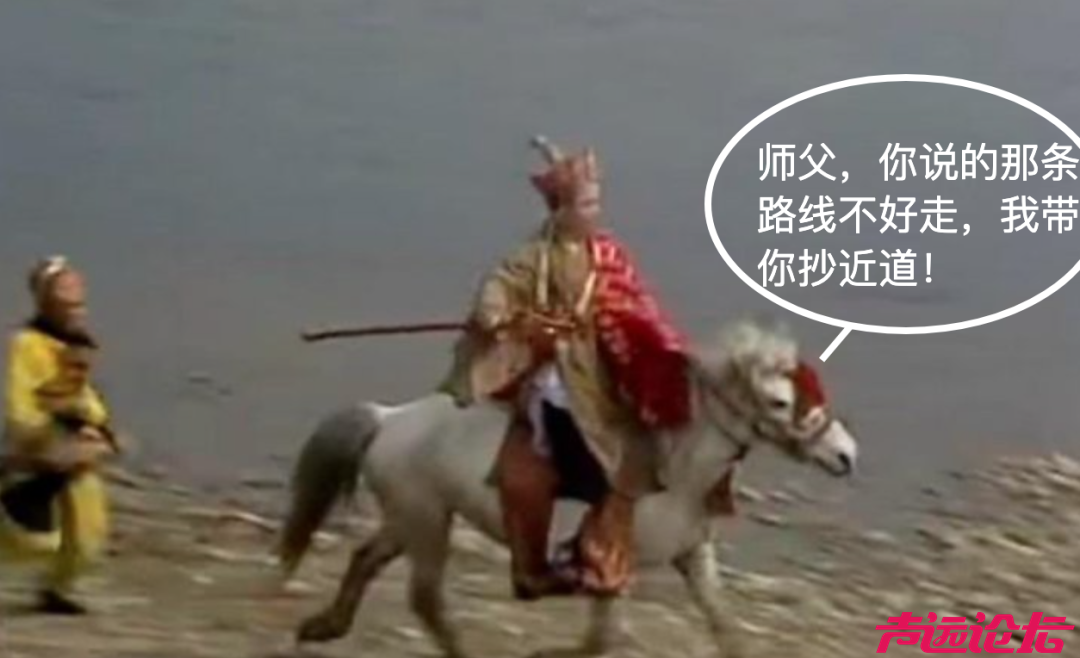 耿同学爆火后，神秘美女大佬现身！-5.jpg